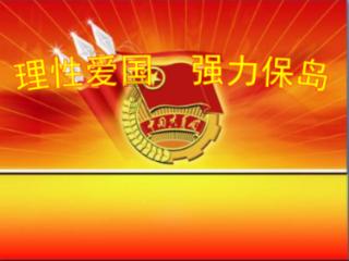北大院长饶毅：以后专心搞科研，永不参选院士