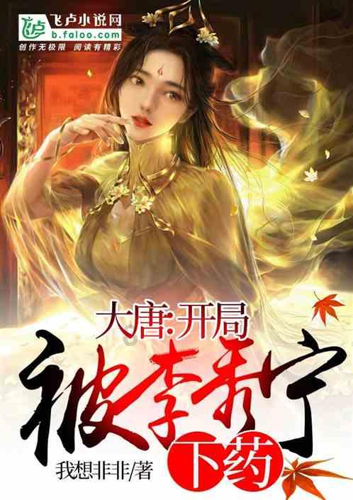 家里老人想要订立遗嘱，但是老人写不了字，请问各位有什么方式能帮助老人订立遗嘱？游戏画面